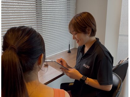 パレス 広尾 六本木店(PALES)の写真