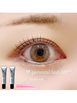 ルシル 夙川店(lucil)/まつげパーマ/パリジェンヌ/眉毛