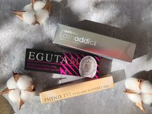 サロンペダル 芦屋店(salonPEDAL)/