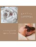 ＼極上の癒し／ムートンホイップスパ&安眠ドライヘッドスパ 120分 ￥13000