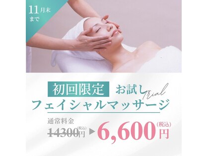 ソワンド セレネ あべのアンド店の写真