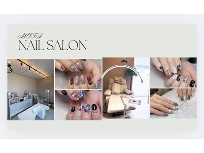 アヴィータ(AVITA)の写真