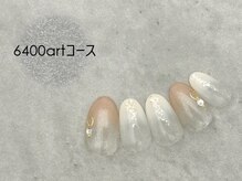 スターネイル プラス 本町店(Star Nail plus)/綺麗めカラグラart