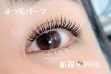 ヴィーナス 船橋駅前店(VENUS)