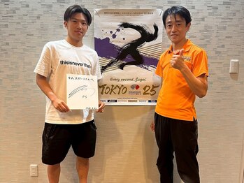 かんスポーツカイロプラクティックの写真/【カイロ歴16年の実績】骨格の歪みを整えて本来のパフォーマンスを発揮!姿勢改善で見た目も若々しく◎