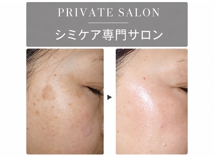 ビューティーガーデン(Beauty Garden)の写真
