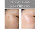 ビューティーガーデン(Beauty Garden)の写真