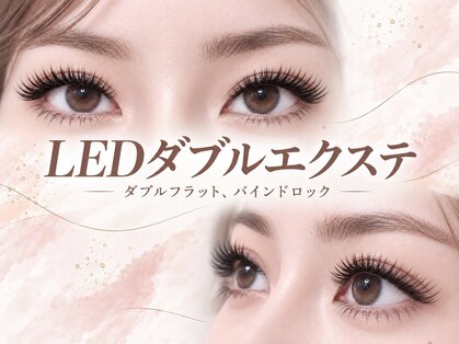 フレイヤ 大元店(Freiya)の写真