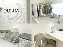 プルア 表参道(PULUA)の雰囲気（白とグレーで統一された全部屋【半個室空間】でリラックス）