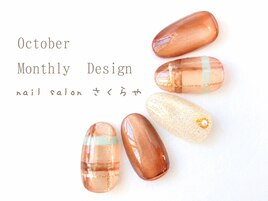 今季トレンドの【マグチェック】