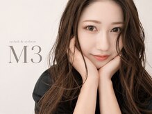 まつ毛と眉毛の専門店Ｍ３　ひたちなか店【エムスリー】【12月上旬NEW OPEN(予定)】