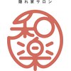 和楽のお店ロゴ
