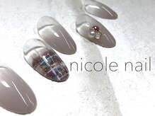 ニコルネイル(nicole nail)/H1089　Check　¥9000