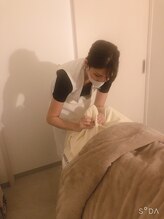 ポーラ アクアオーラ店(POLA)/フットケア