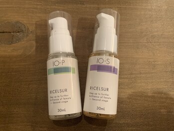 エステティックシトラス(esthetic CITRUS)/イオン導入