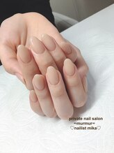 プライベート ネイルサロン マーマ(murmur)/ヌーディーワンカラー