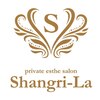 シャングリラ(Shangri-La)ロゴ