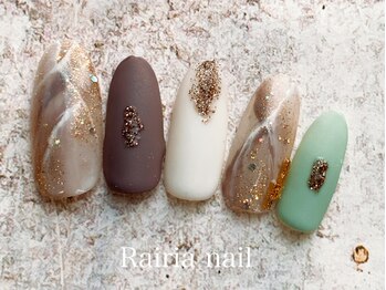 ライリアネイル(Rairia nail)/