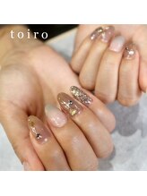 トイロ(toiro)/