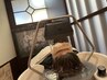 【No6】頭浸浴＋高濃度炭酸クレンジング＋首肩ほぐし55分コース