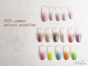 ミリュウ(Milieu)/ユニコーングラデーション