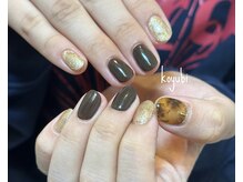 コユビ(koyubi.)/べっ甲ネイル