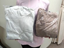 もみの樹/着替え貸出し