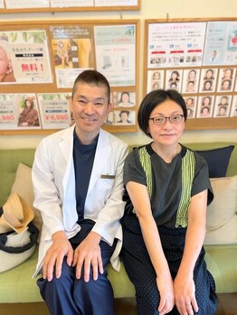 こじま 富雄団地接骨院/ご来院ありがとうございました。