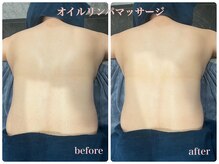 ネシア(nesia)/オイルリンパマッサージ