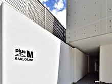 クロア ナゴヤ(Croire NAGOYA)/サロンエントランス