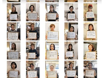 オリエンス(oriens)/ありがとうございます☆