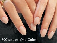 アンネ 表参道(ANNE)