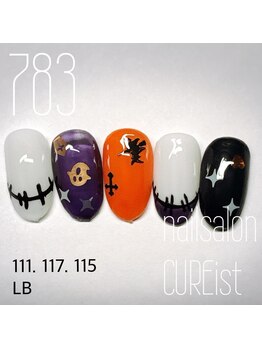 キュアイスト 調布店(CUREist)/