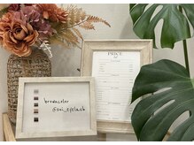 エクステメニュー・ブラウンカラーも豊富◎