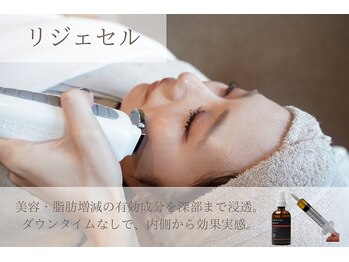 クリニカルボーテ 心斎橋院(CLINICAL BEAUTE)/施術工程5リジェセル導入