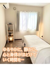 シップ(SHIP)/なにも考えなくていい場所