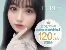 エクレア 横浜店(E‘CREA)