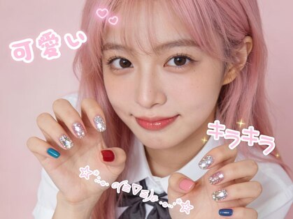 カラフルネイル 横浜(Colorful Nail)の写真