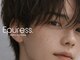 Epuress.【メンズアイブロウ|眉毛サロン】の写真