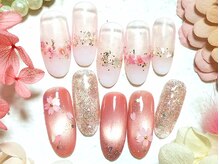パーフェクトネイル 桜ヶ丘店(Perfect Nail)