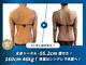 ジール 心斎橋(ZEAL)の写真
