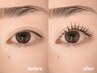 【朝のビューラー卒業】まつげパーマダメージケアコース(パリジェンヌ含む)