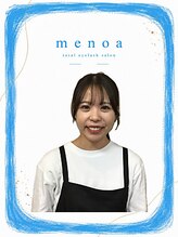 メノア 名古屋駅 (menoa) スズキ
