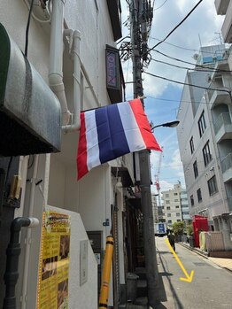 タイリラクゼーション 赤羽/アクセス方法8