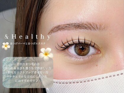 アンフルール アイ(Un Fleur eye)の写真