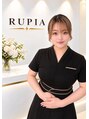 ルピア(RUPIA)&nbsp;Staff Kitahara