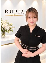 ルピア(RUPIA)&nbsp;Staff Kitahara
