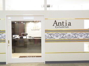 アンティア アイラッシュクラブ イオンタウン長野三輪店(Antia)/