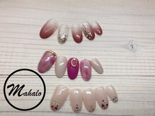 マハロネイル(Mahalo Nail)/シンプルコース NEW デザイン