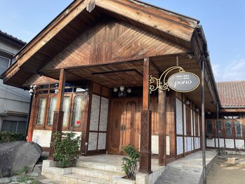 ポノ 甲府本店(pono)/外観